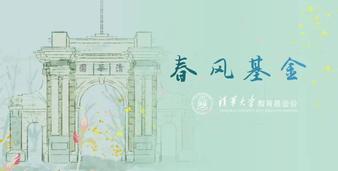 微信图片_20200304201531.jpg